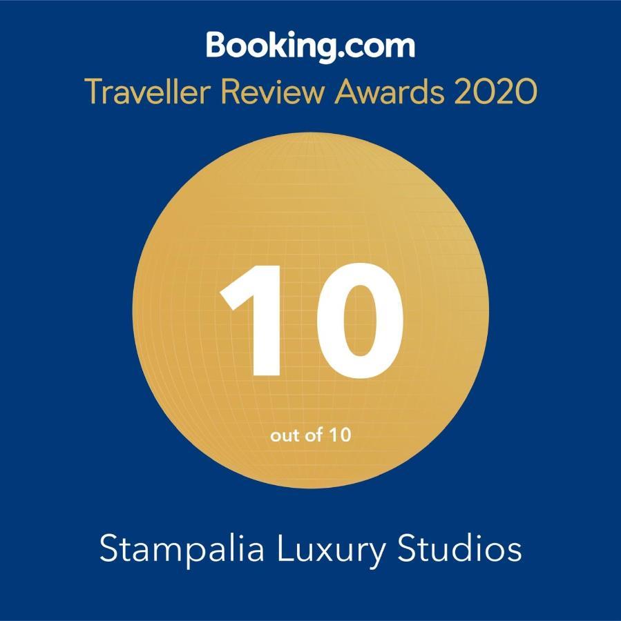 Stampalia Luxury Studios Astypalaia Екстер'єр фото