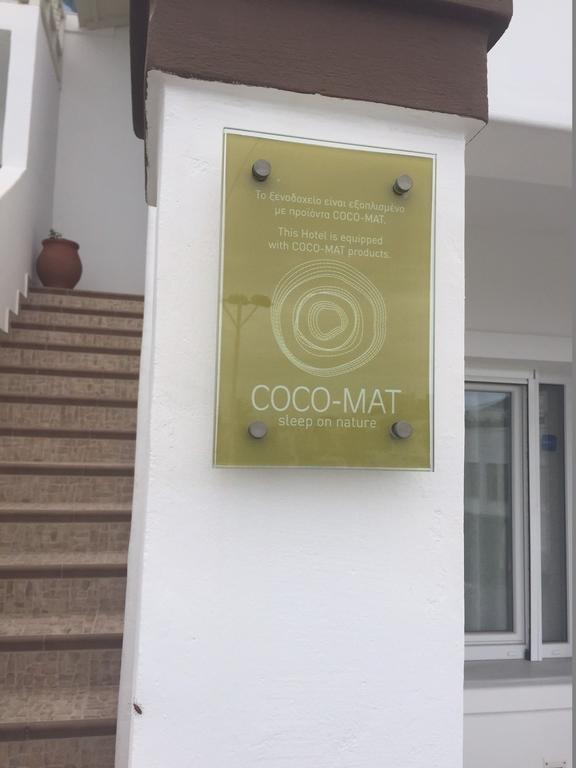 Stampalia Luxury Studios Astypalaia Екстер'єр фото